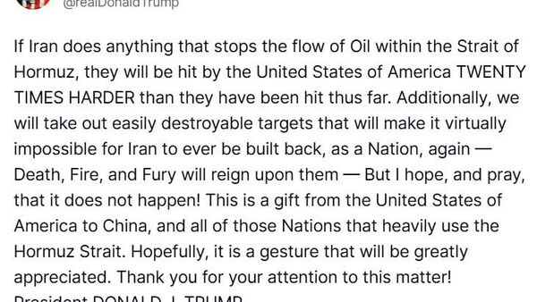 🚨 Д - Sputnik Монгол Улс