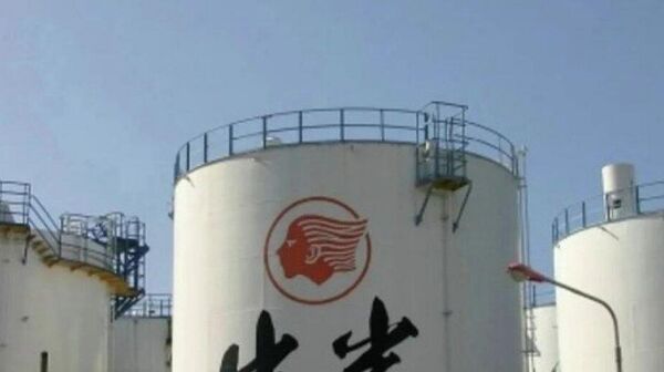 🇯🇵 Японы засгийн газар стратегийн нөөцөөсөө 80 сая торх газрын тос гаргахаар төлөвлөж байна - Sputnik Монгол Улс