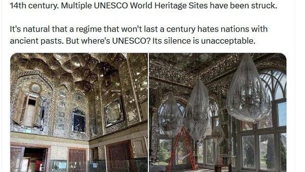 🚨ЮНЕСКО хаана байна? - Sputnik Монгол Улс