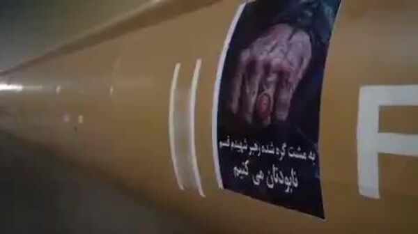 🇮🇷🚀 Иран Үнэн амлалт ажиллагааны хүрээнд 66 дахь давалгааг эхлүүлэв - Sputnik Монгол Улс