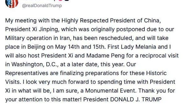 🇺🇸🇨🇳 Д - Sputnik Монгол Улс