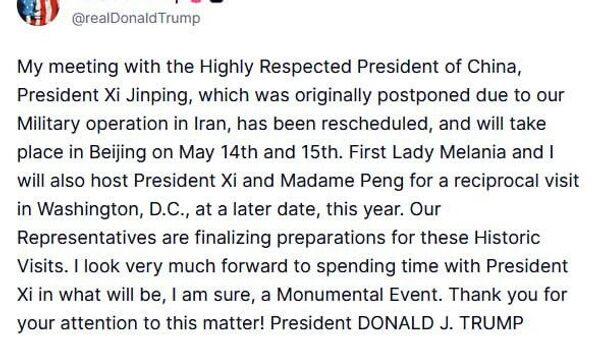 🇺🇸🇨🇳 Д - Sputnik Монгол Улс