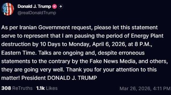 АНУ-ын Ерөнхийлөгч Ираны дэд бүтцэд цохилт өгөхийг дахин хойшлуулж, энэ удаа 10 хоногоор сунгав - Sputnik Монгол Улс