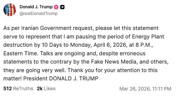 🚨 Д - Sputnik Монгол Улс