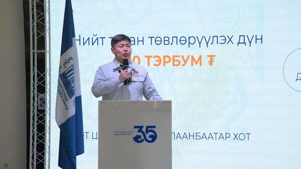 🏗️ ДЦС-5 төслийг 200 тэрбумын бондоор санхүүжүүлж 30 сард барина - Sputnik Монгол Улс