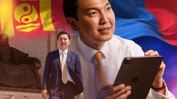 УИХ-ын чуулганы нэгдсэн хуралдаан өнөөдөр (2026 - Sputnik Монгол Улс