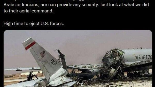 🗣 Ираны Гадаад хэргийн сайд Саудын Арабыг америкийн цэргүүдийг нутаг дэвсгэрээсээ гаргах-ыг уриаллаа 🗣 Ираны Гадаад хэргийн сайд Саудын Арабыг америкийн цэргүүдийг нутаг дэвсгэрээсээ гаргах-ыг уриаллаа - Sputnik Монгол Улс