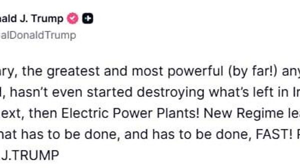 🚨 Д - Sputnik Монгол Улс