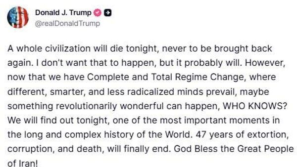 Дональд Трамп Ираны иргэншил (соёл иргэншил) өнөөдөр устаж магадгүй гэж мэдэгдлээ - Sputnik Монгол Улс