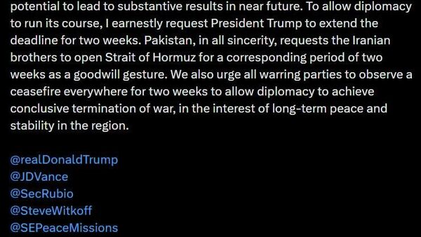 🚨🇵🇰 Пакистан АНУ-ын Ерөнхийлөгч Дональд Трампад 14 хоногийн хугацаатай түр эвлэрэх санал тавив - Sputnik Монгол Улс