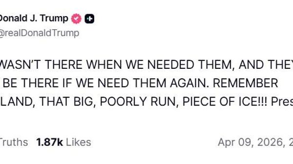 🗣 Д - Sputnik Монгол Улс