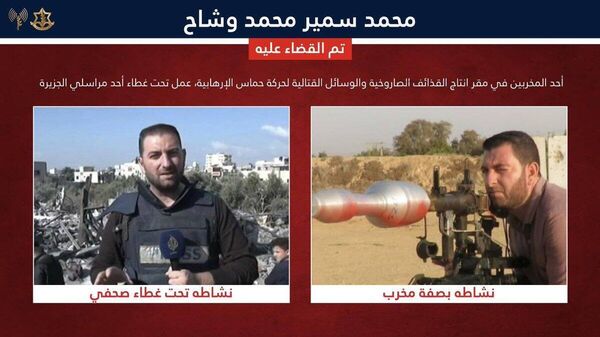 🚨 Израильийн цэргүүд дахин сэтгүүлчийг хөнөөжээ - Sputnik Монгол Улс