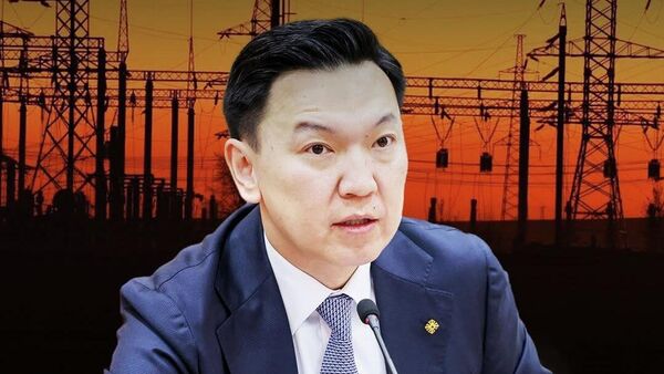 Н - Sputnik Монгол Улс