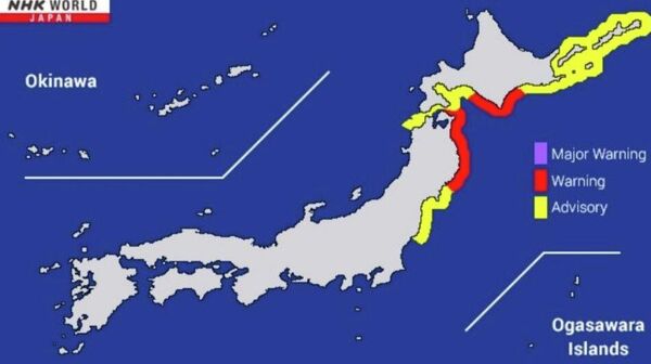 🚨🇯🇵 Японд ирэх 7 хоногт дахин хүчтэй газар хөдлөх магадлалтай - Sputnik Монгол Улс