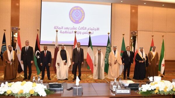 🇦🇪✍️ Арабын Нэгдсэн Эмират улс ОПЕК-ээс гарсан нь газрын тосны салбарын Арабын хамтын ажиллагаанд дахин нэг цохилт болж байна - Sputnik Монгол Улс
