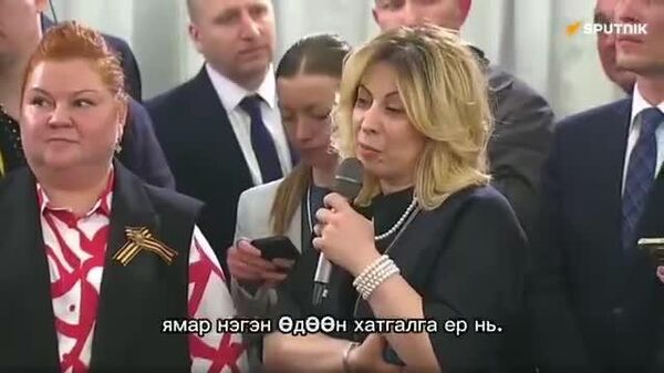 🔥 Москва дахь Ялалтын парад Киевийн зүгээс ирсэн аюул заналын улмаас биш, харин зэвсэгт хүчин дайсныг эцэслэн бут цохиход анхаарлаа төвлөрүүлэх ёстой тул цэргийн техникгүйгээр болсон гэж Путин мэдэгдлээ - Sputnik Монгол Улс