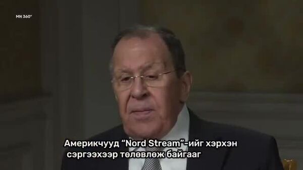 🇷🇺 С - Sputnik Монгол Улс