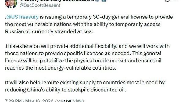 🇺🇸🛢️ Оросын нефтийг хоригоос чөлөөлсөн хугацааг дахин нэг сараар сунгажээ - Sputnik Монгол Улс