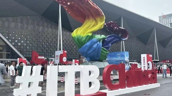 🇲🇳🇨🇳 Монгол Улс олон улсын аялал жуулчлалын “ITB China” үзэсгэлэнд эх орноо сурталчилж байна - Sputnik Монгол Улс