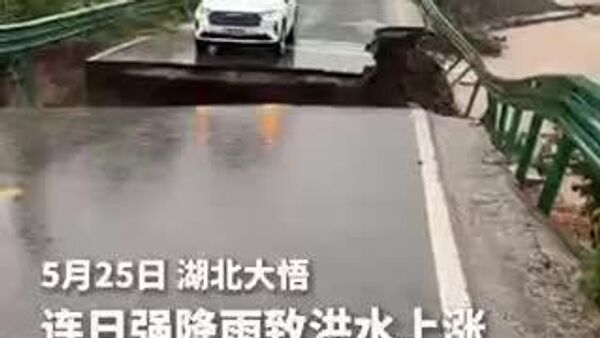 🇨🇳🌧️ Сүүлийн өдрүүдэд Хятадын зүүн болон төв хэсгийн хэд хэдэн мужид хүчтэй аадар бороо орж, үер болжээ - Sputnik Монгол Улс