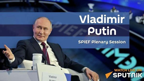 📹 Удахгүй Sputnik дээр шууд дамжуулна: Путин SPIEF 2026 чуулганы нэгдсэн хуралдаанд үг хэлнэ - Sputnik Монгол Улс