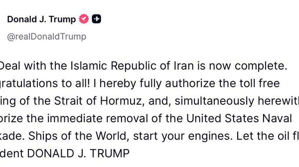 🇺🇸🇮🇷 Д - Sputnik Монгол Улс