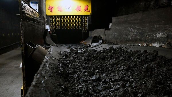🚨🇨🇳 Хятад улс нүүрсний хаягдлыг барилгын материал болгон хувиргаж, орон сууц, дэд бүтэц барихад ашиглаж байна 🚨🇨🇳 Хятад улс нүүрсний хаягдлыг барилгын материал болгон хувиргаж, орон сууц, дэд бүтэц барихад ашиглаж байна - Sputnik Монгол Улс