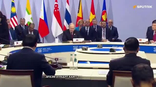 Владимир Путин болон АСЕАН-ы орнуудын удирдагчид Казань хотноо болж буй дээд хэмжээний уулзалтад оролцож байна - Sputnik Монгол Улс