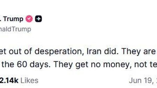 🚨 Д - Sputnik Монгол Улс