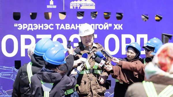 Говийн бүсэд 1500 ажлын байр бий болох Бортээгийн ордын үйл ажиллагаа эхэллээ - Sputnik Монгол Улс