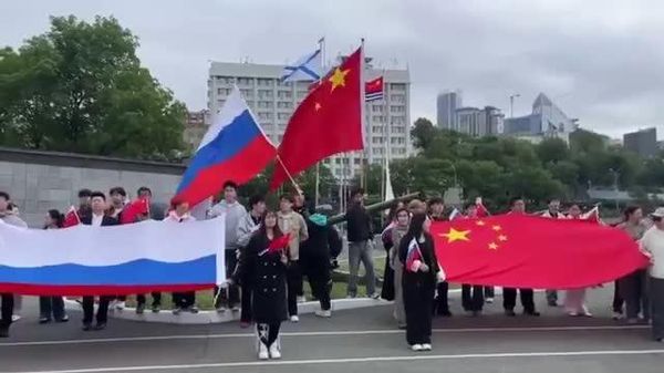 🇨🇳 БНХАУ-ын Тэнгисийн цэргийн хүчний хөлгүүд Владивостокт хүрэлцэн ирлээ - Sputnik Монгол Улс