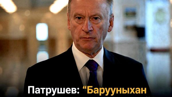 🇷🇺 Н - Sputnik Монгол Улс