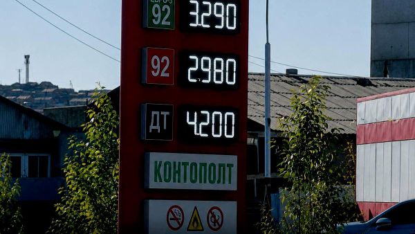 ⛽ АИ92 автобензинийг литр тутамд 250 төгрөгөөр нэмэгдүүлж, дизель түлшний үнийг 150 төгрөгөөр бууруулсан ⛽ АИ92 автобензинийг литр тутамд 250 төгрөгөөр нэмэгдүүлж, дизель түлшний үнийг 150 төгрөгөөр бууруулсан - Sputnik Монгол Улс