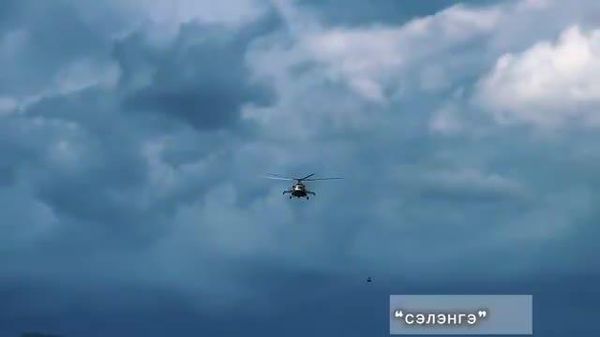 ✈️ “Сэлэнгэ-2026” хамтарсан сургуулилтад оролцох Ми-8 нисдэг тэрэгнүүд Булган аймагт газардлаа - Sputnik Монгол Улс