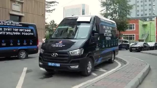 Эрх зүйт төр- Иргэний итгэлцлийн реформ-ын хүрээнд төрийн үйлчилгээг иргэн төвтэй, иргэндээ ээлтэй, хурдан шуурхай болгох зорилгоор ХЗДХЯ-наас явуулын офис-ыг ажиллуулж эхэллээ Эрх зүйт төр- Иргэний итгэлцлийн реформ-ын хүрээнд төрийн үйлчилгээг иргэн төвтэй, иргэндээ ээлтэй, хурдан шуурхай болгох зорилгоор ХЗДХЯ-наас явуулын офис-ыг ажиллуулж эхэллээ - Sputnik Монгол Улс