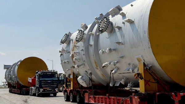 АҮЭБ сайд Г АҮЭБ сайд Г - Sputnik Монгол Улс