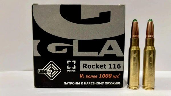 🇷🇺 Оросын Ростек компани 1 км/с хурдтай дуунаас хурдан ан агнуурын винтов үйлдвэрлэдэг - Sputnik Монгол Улс