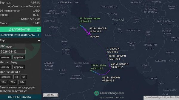 🇦🇪🇮🇷 АНЭУ-ын засгийн газрын VIP онгоц Иранд хоёр өдөр дараалан богино хугацаагаар газарджээ - Sputnik Монгол Улс