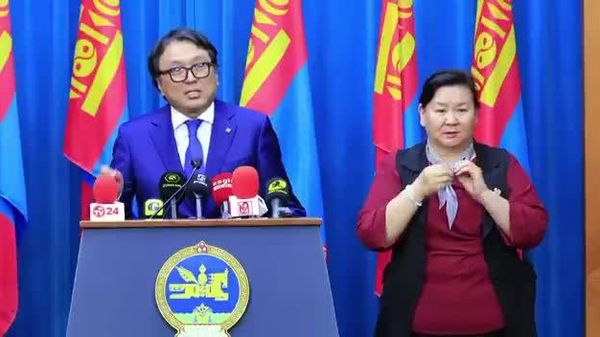 🇲🇳 Т 🇲🇳 Т - Sputnik Монгол Улс