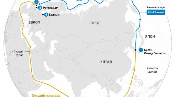 🇰🇷🇷🇺 Өмнөд Солонгосын чингэлэг тээвэрлэгч хөлөг Арктикийн маршрутаар Европ руу туршилтын аялал хийхээр болжээ - Sputnik Монгол Улс