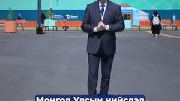 🌍 COP17: Амлалтаас ажил хэрэгт шилжих нь хурлын гол онцлог байх ёстойг оролцогчид онцолж байна - Sputnik Монгол Улс