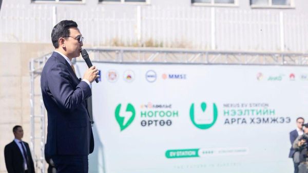 ☘️ Эрчим хүчний эх үүсвэрээ 100 хувь нарнаас авдаг Ногоон өртөө ашиглалтад орлоо - Sputnik Монгол Улс