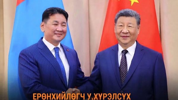🇲🇳🇨🇳 Ерөнхийлөгч У - Sputnik Монгол Улс