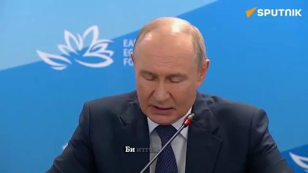 🇷🇺🇲🇳 ОХУ-ын Ерөнхийлөгч Владимир Путин Владивосток хотноо Монгол Улсын Ерөнхий сайд Ням-Осорын Учралтай уулзлаа - Sputnik Монгол Улс
