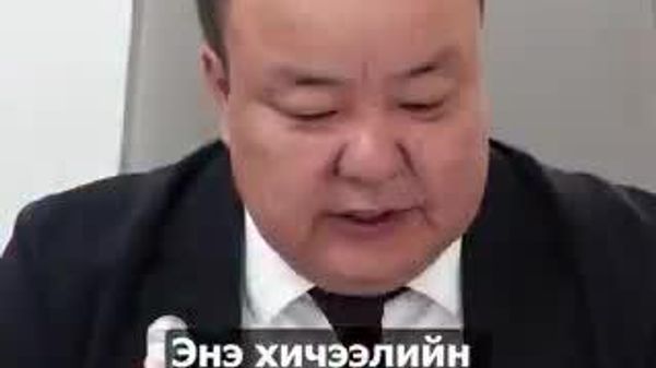 Нэгдүгээр ангийн сурагчдын тоглонгоо суралцах орчин нөхцөлийг бүрдүүлэх ажлыг эхний ээлжид нийслэлийн сургуулиудад хэрэгжүүлж эхэлсэн - Sputnik Монгол Улс