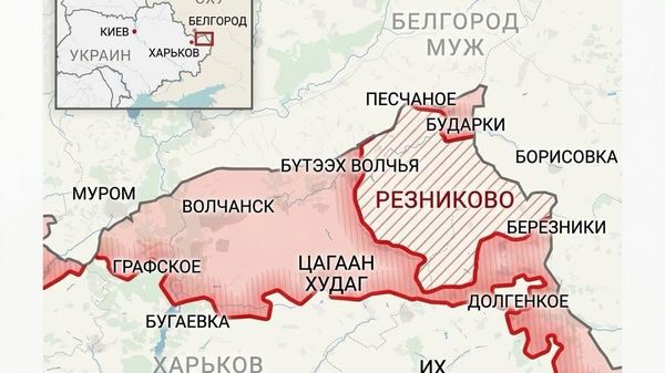 ⚔️ Харьков мужид Украины цэргүүд хавханд оржээ - Sputnik Монгол Улс