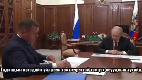 🇷🇺 ОХУ-д 6 сая орчим гадаадын иргэн оршин сууж байна - Sputnik Монгол Улс