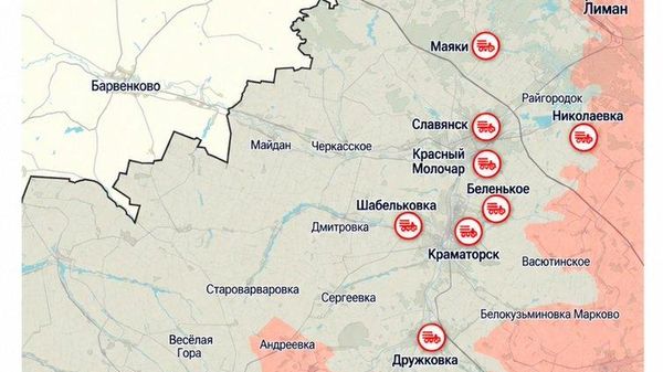 🇷🇺🇺🇦 Орос–Украины мөргөлдөөн: 9-р сарын 10-ны гол үйл явдлууд - Sputnik Монгол Улс