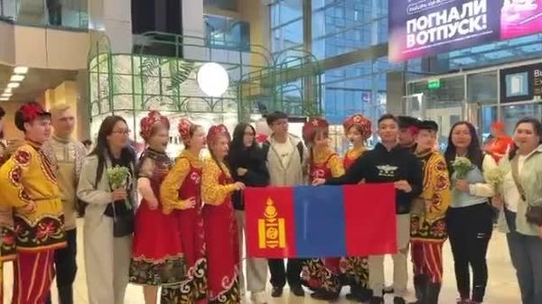 🇲🇳🇷🇺 Екатеринбургт Монголын залуучуудын төлөөлөгчдийг халуун дотноор угтжээ - Sputnik Монгол Улс