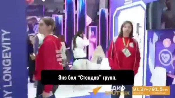 🖼 Мария Захарова Соёлын яамны танилцуулгыг онцлов - Sputnik Монгол Улс